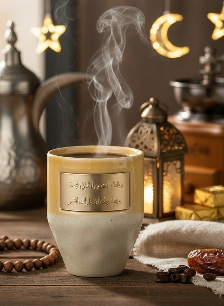 265ml Ceramic Coffee Mug with Copper Plaque - Perfect for Arabic Coffee/Tea, Ramadan/Hajj Gift, Durable Hand-Wash Cup - Image 1